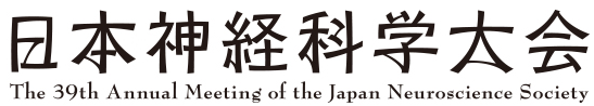 神経科学大会＿ロゴ